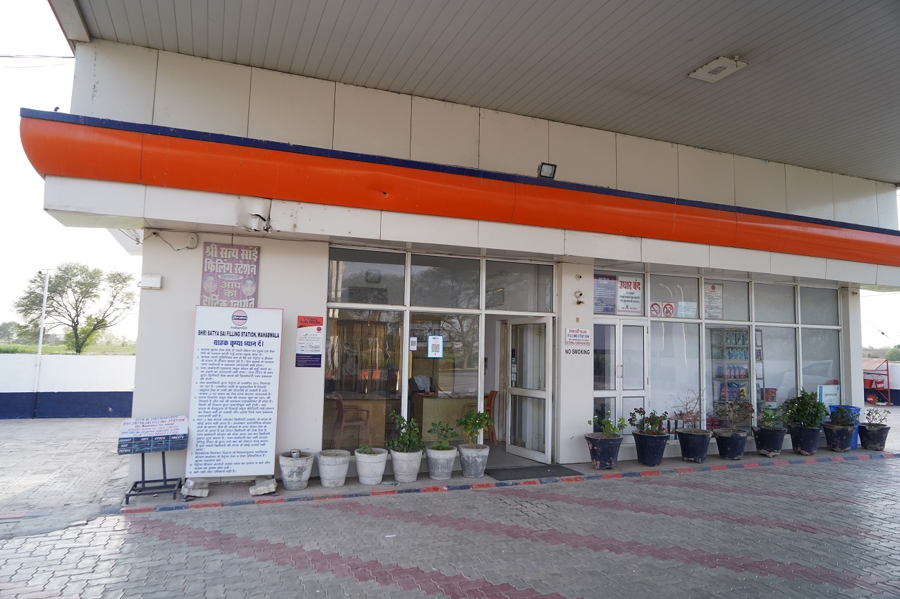 IndianOil - Alamgarh, Abohar